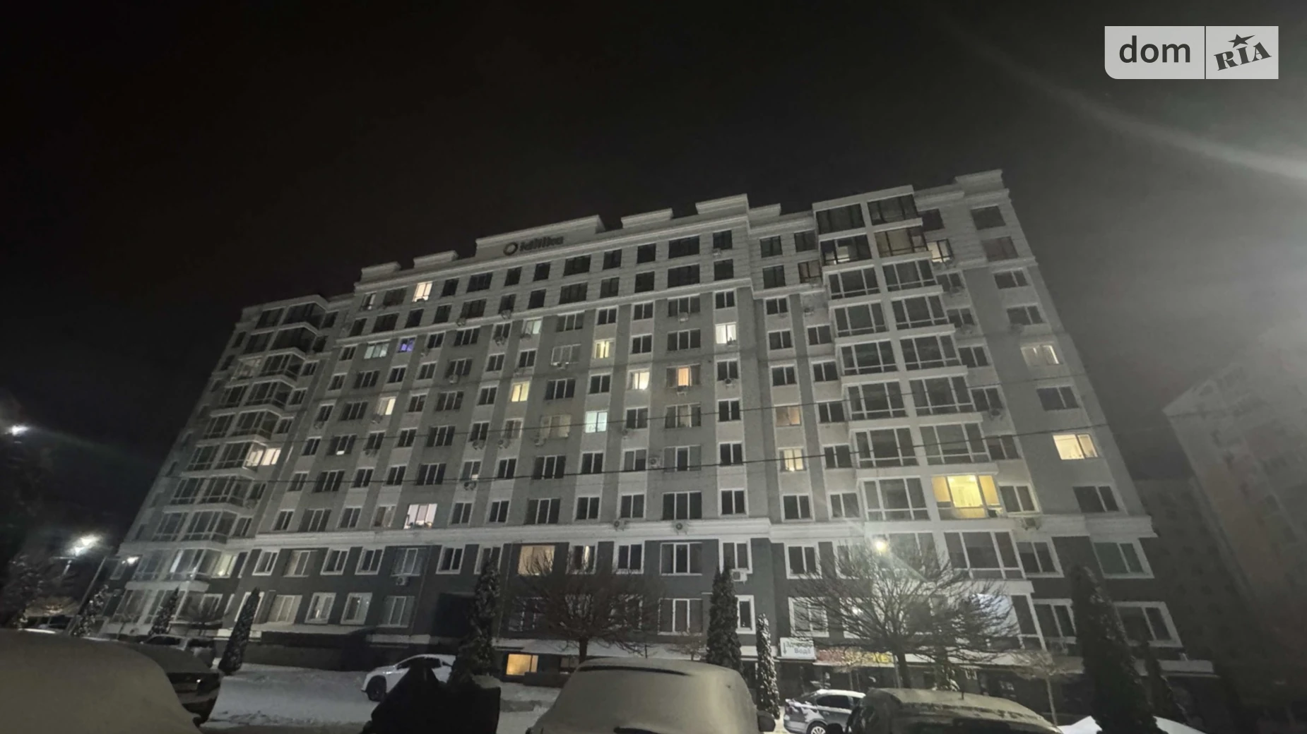 Продается 2-комнатная квартира 58.3 кв. м в Буче, ул. Ивана Кожедуба, 8А - фото 3