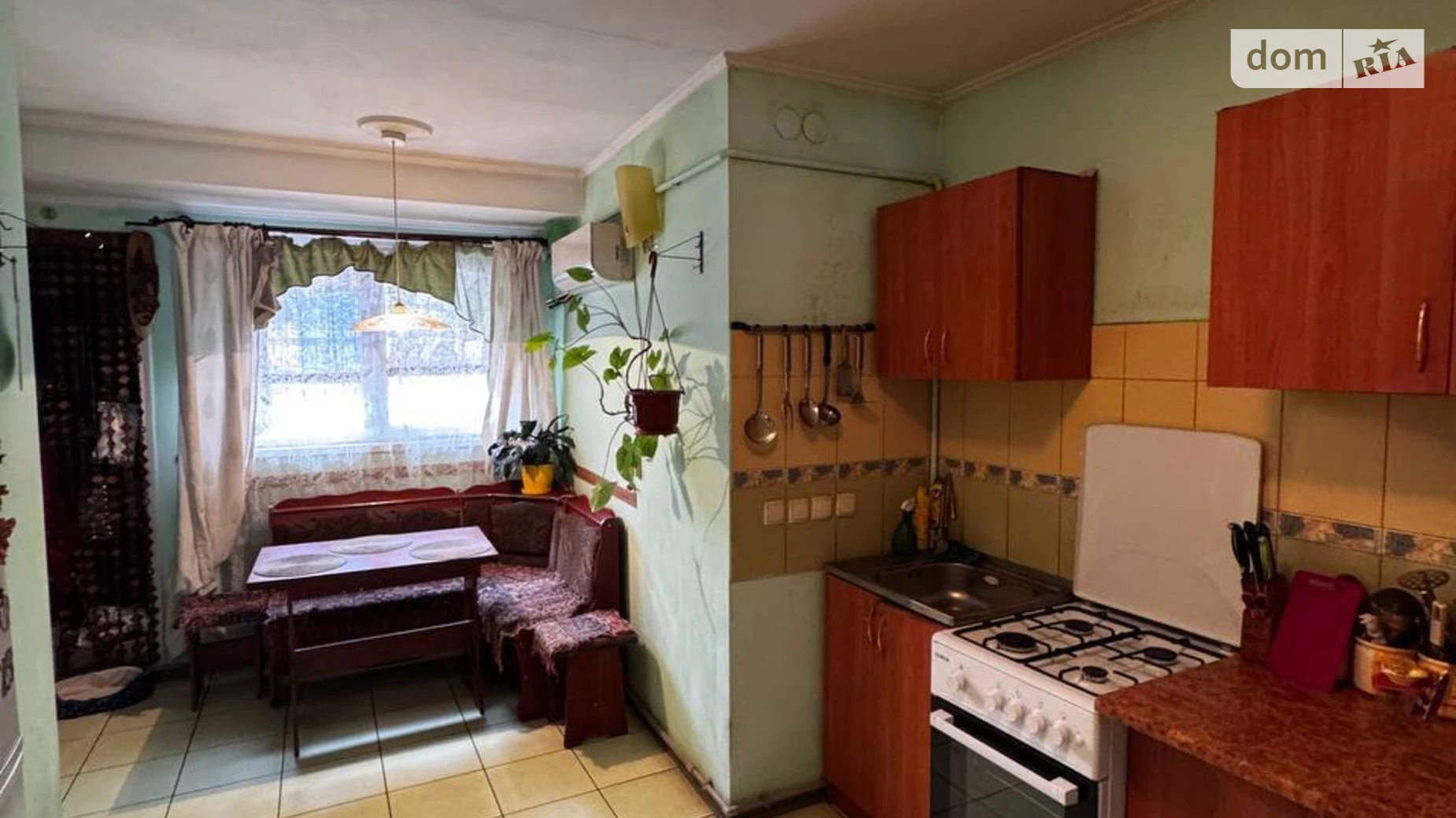 вул. Новодесятисажнева, 7/1 Заїківка Харків, цена: 40000 $ - фото 5