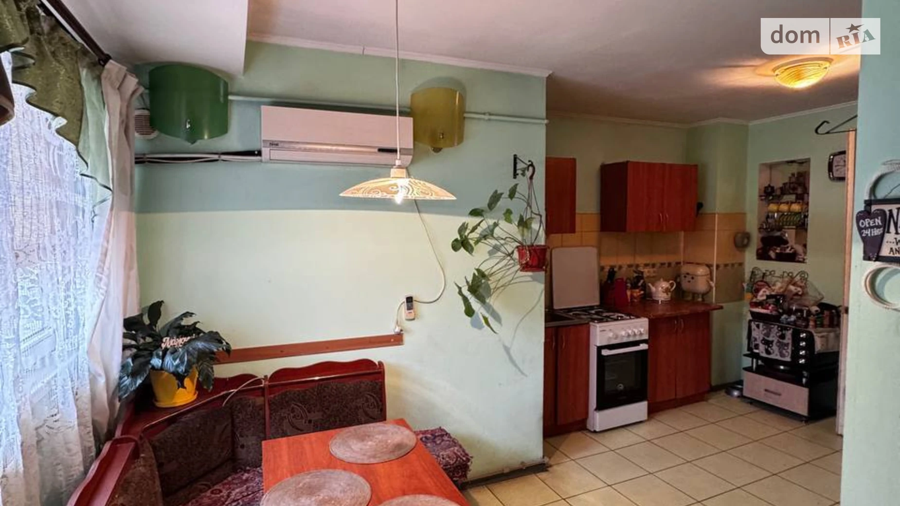 вул. Новодесятисажнева, 7/1 Заїківка Харків, цена: 40000 $ - фото 2