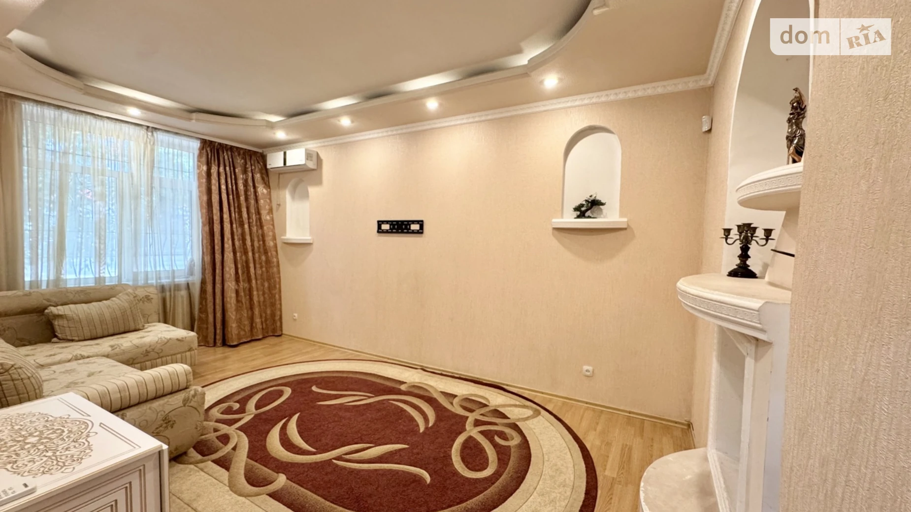 Продається 3-кімнатна квартира 74.8 кв. м у Кам'янському, вул. Миру - фото 5