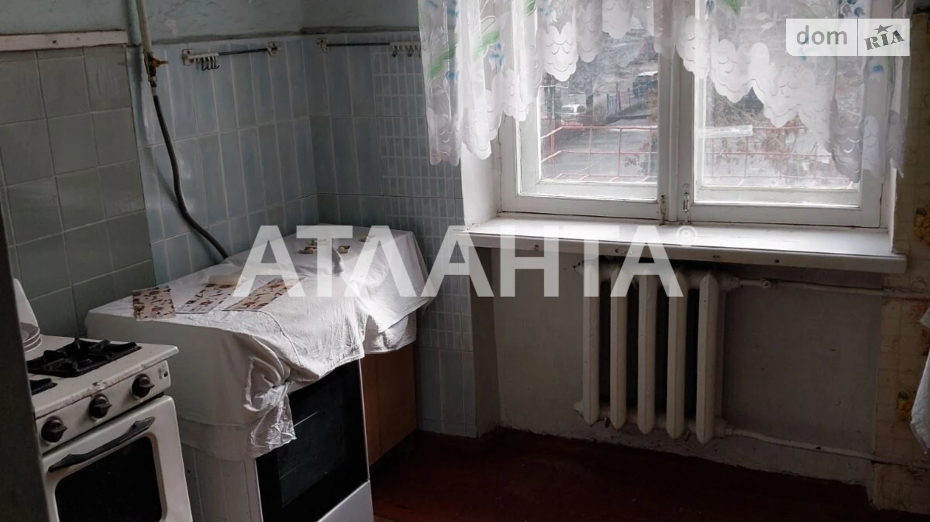 ул. Фабричная Хаджибейский Одесса, цена: 11500 $ - фото 2