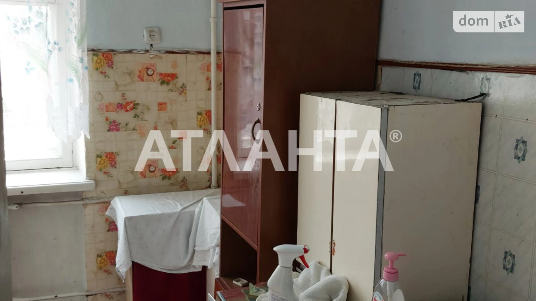 ул. Фабричная Хаджибейский Одесса, цена: 11500 $ - фото 3