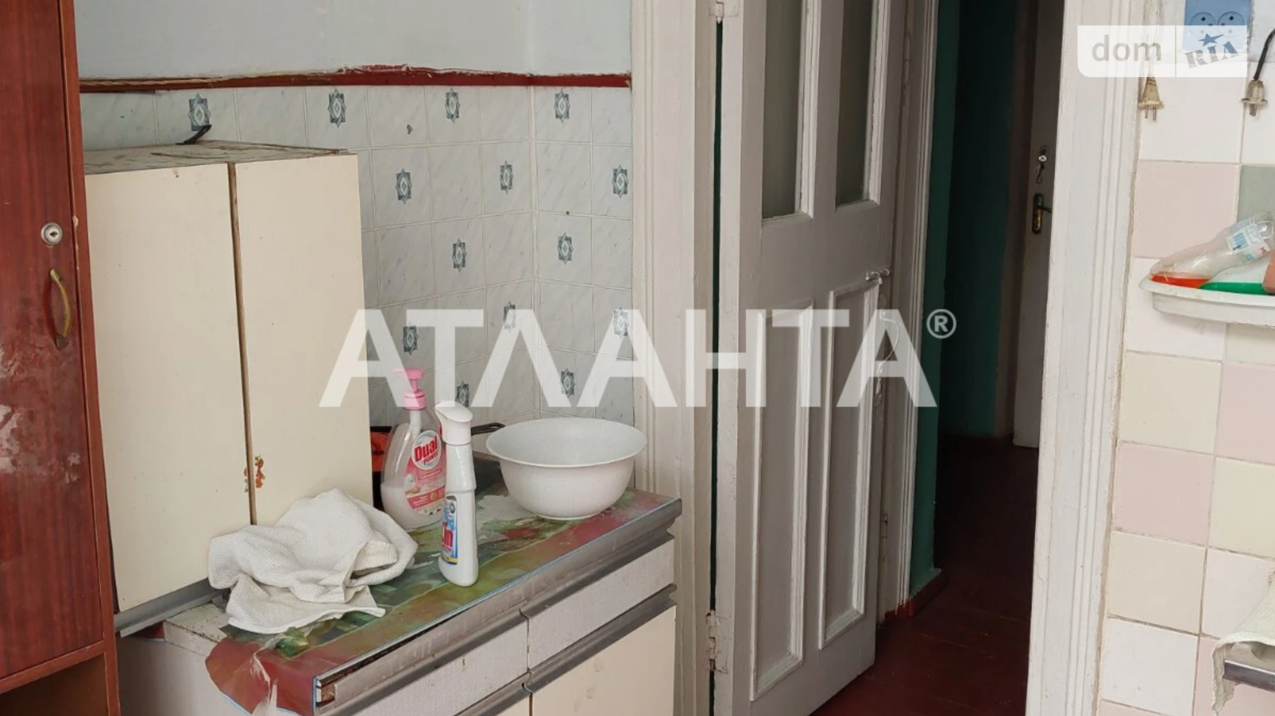 ул. Фабричная Хаджибейский Одесса, цена: 11500 $ - фото 4