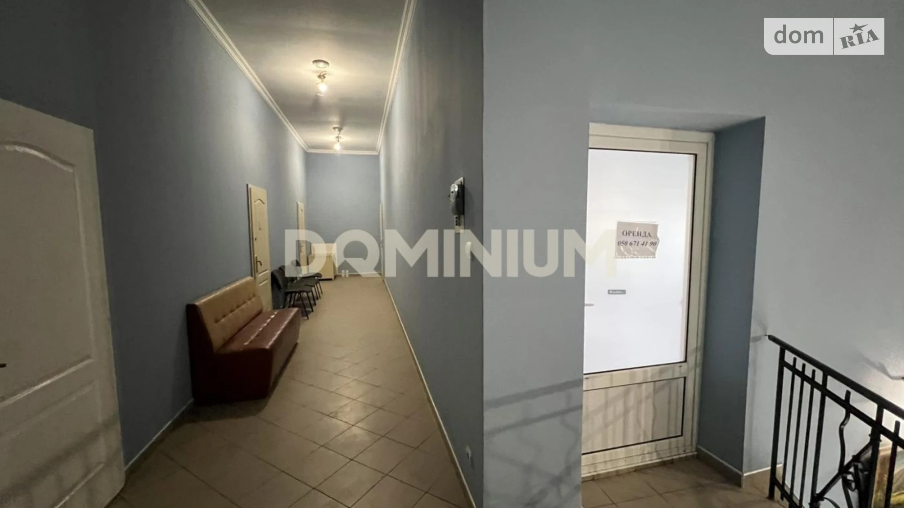 ул. Духновича, 1 Свалява, цена: 6000 грн - фото 5