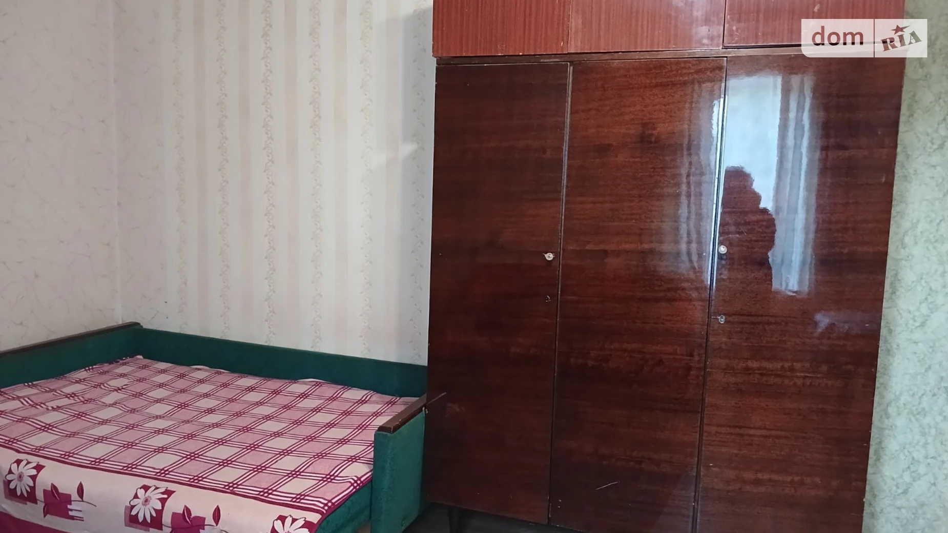 ул. Архангельская, 1 Новая Бавария Харьков, цена: 6000 $ - фото 2