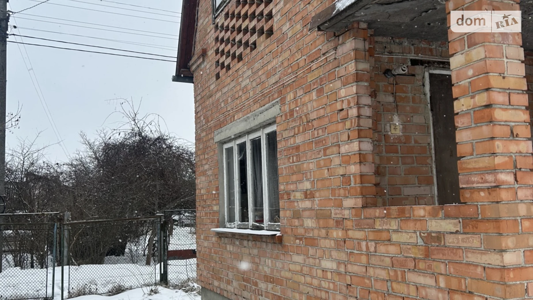 ул. Подлесная Суховоля, цена: 27000 $ - фото 2