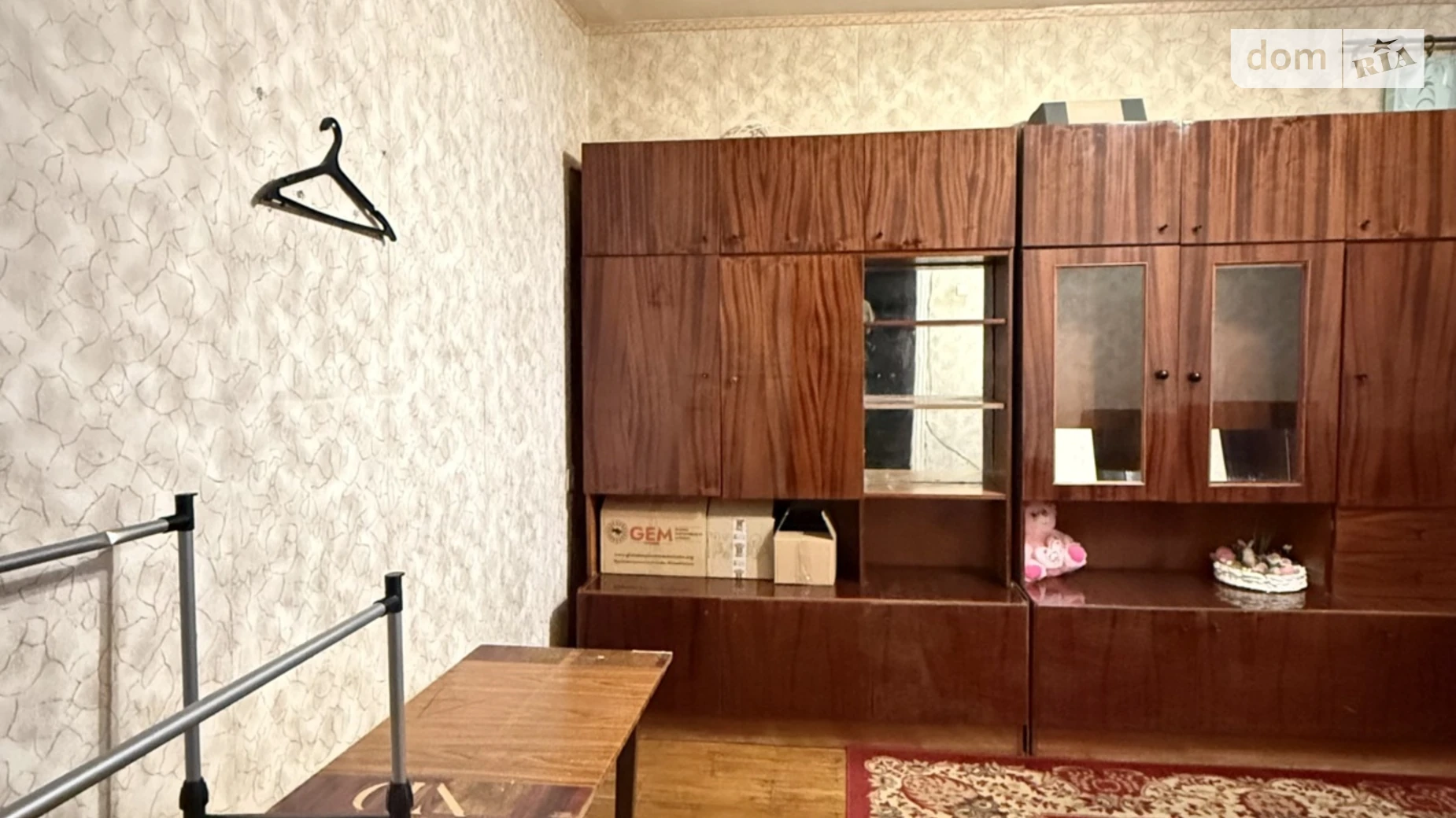 Продается 2-комнатная квартира 48.5 кв. м в Днепре, цена: 37000 $ - фото 5