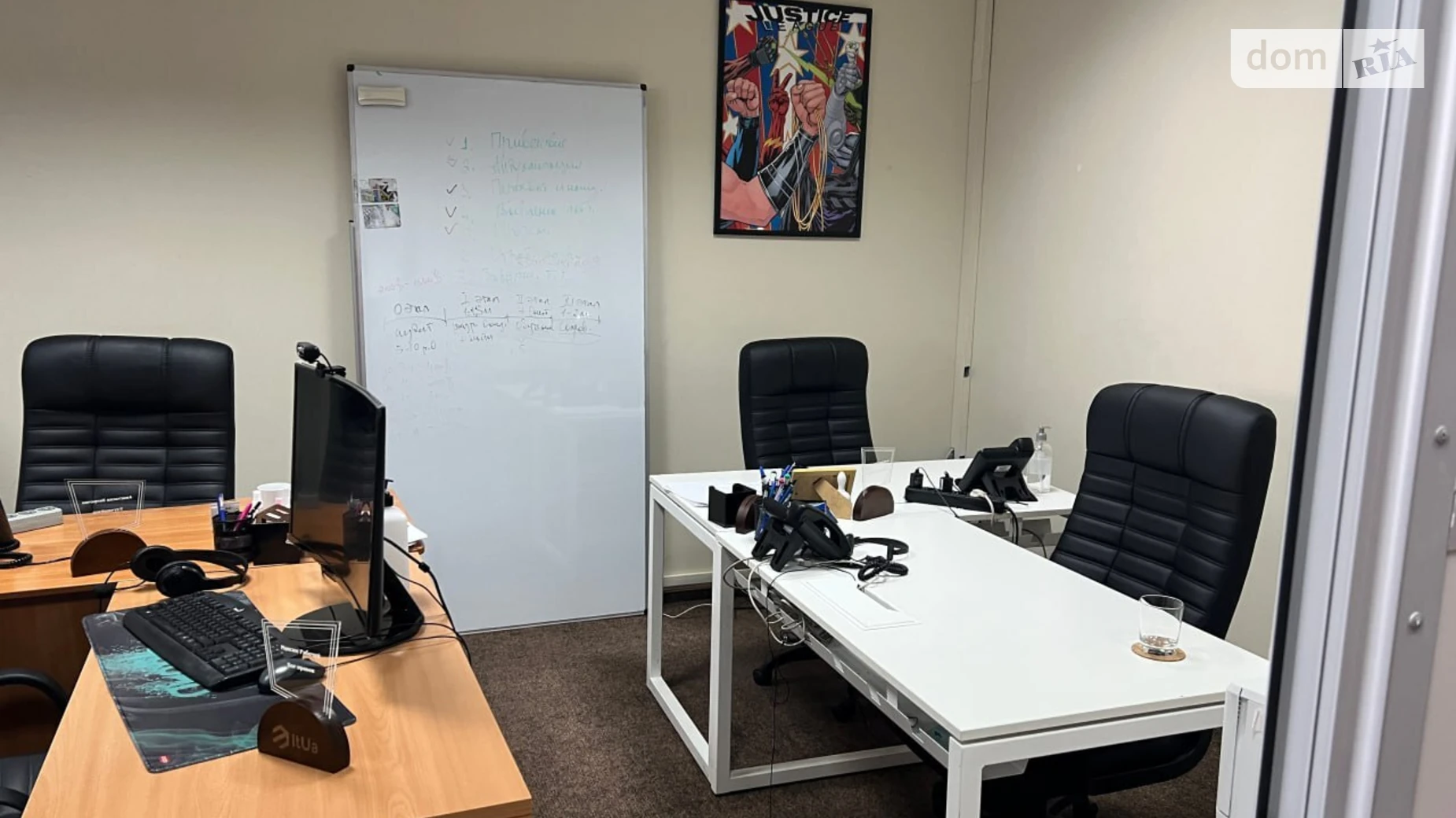 Сдается в аренду офис 85 кв. м в бизнес-центре, цена: 51000 грн - фото 3