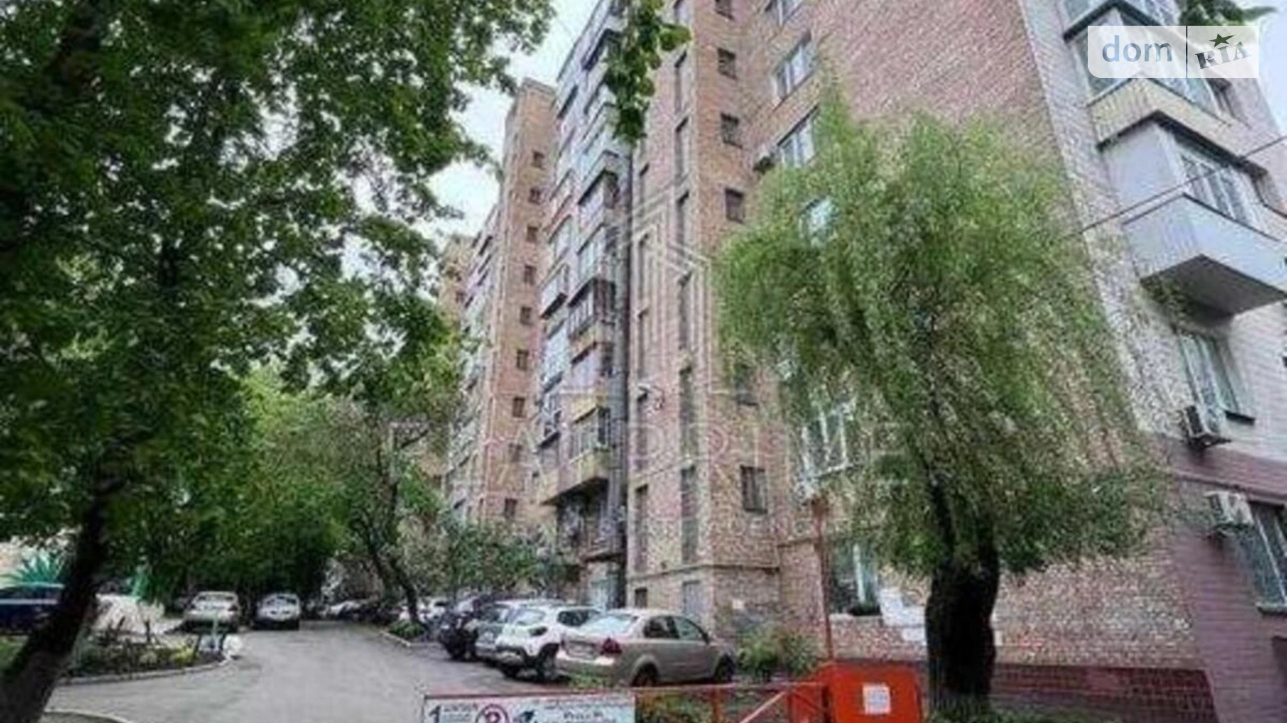 Продается 3-комнатная квартира 77.7 кв. м в Киеве, ул. Генерала Алмазова, 14 - фото 3