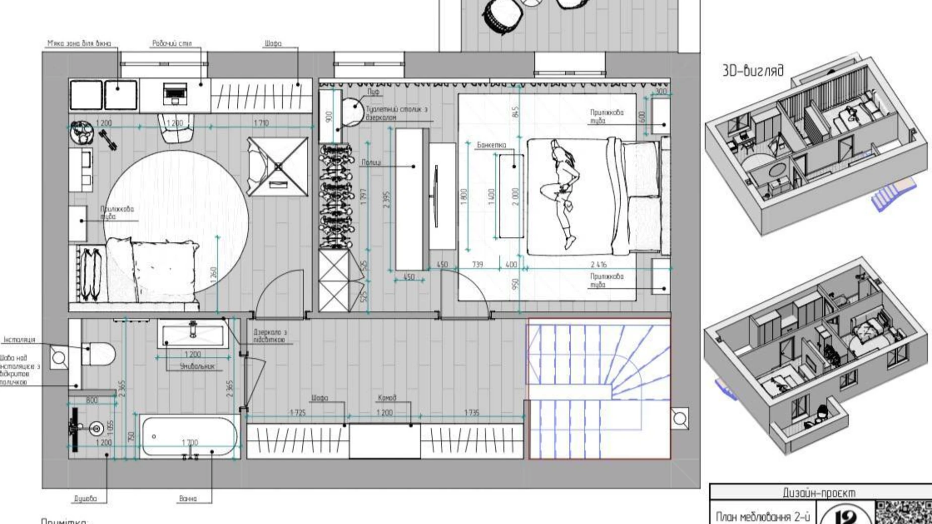 Продается 3-комнатная квартира 136 кв. м в Хмельницком, ул. Огородная, 7/2 - фото 3
