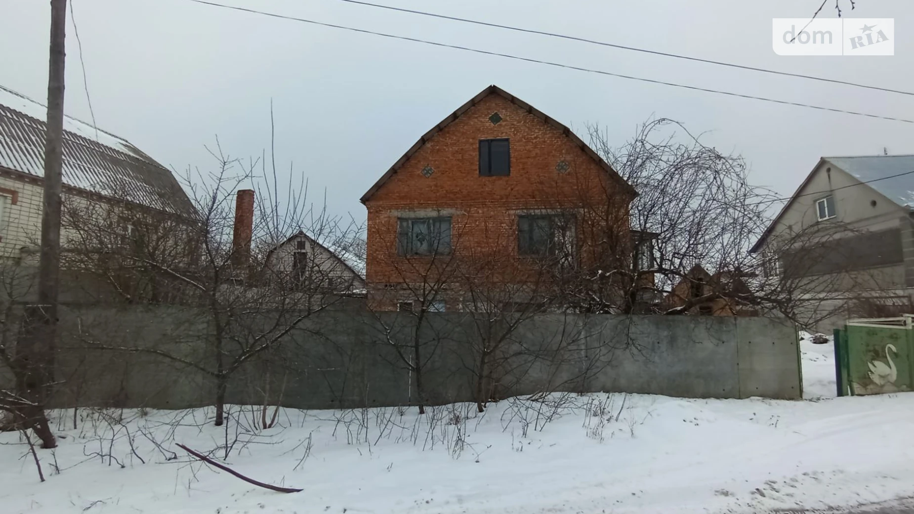 Продается дом на 2 этажа 169.1 кв. м с гаражом, цена: 99000 $ - фото 5
