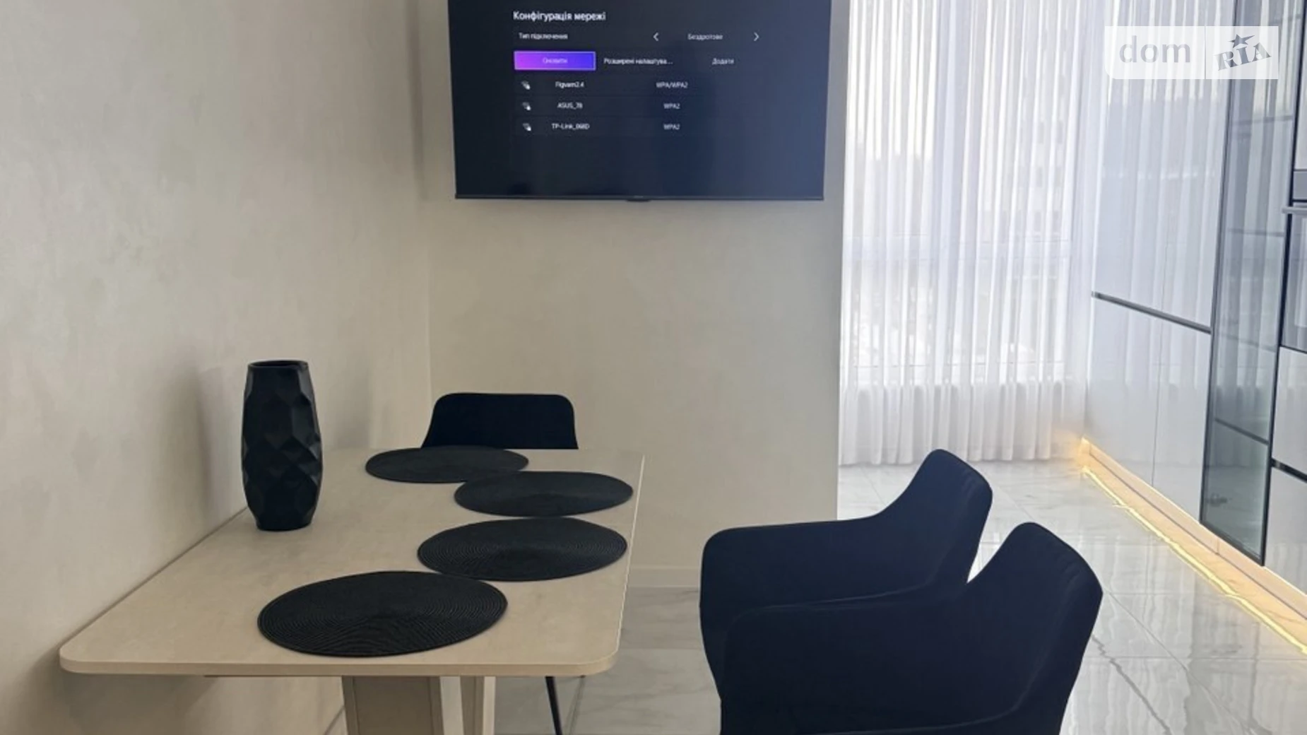 Продається 2-кімнатна квартира 71.7 кв. м у Хмельницькому, Львівське шосе, 20Б - фото 4