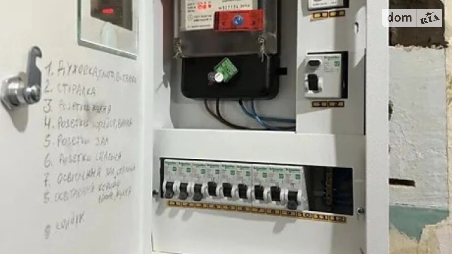 Продається 2-кімнатна квартира 45.6 кв. м у Черкасах, вул. Хрещатик - фото 5