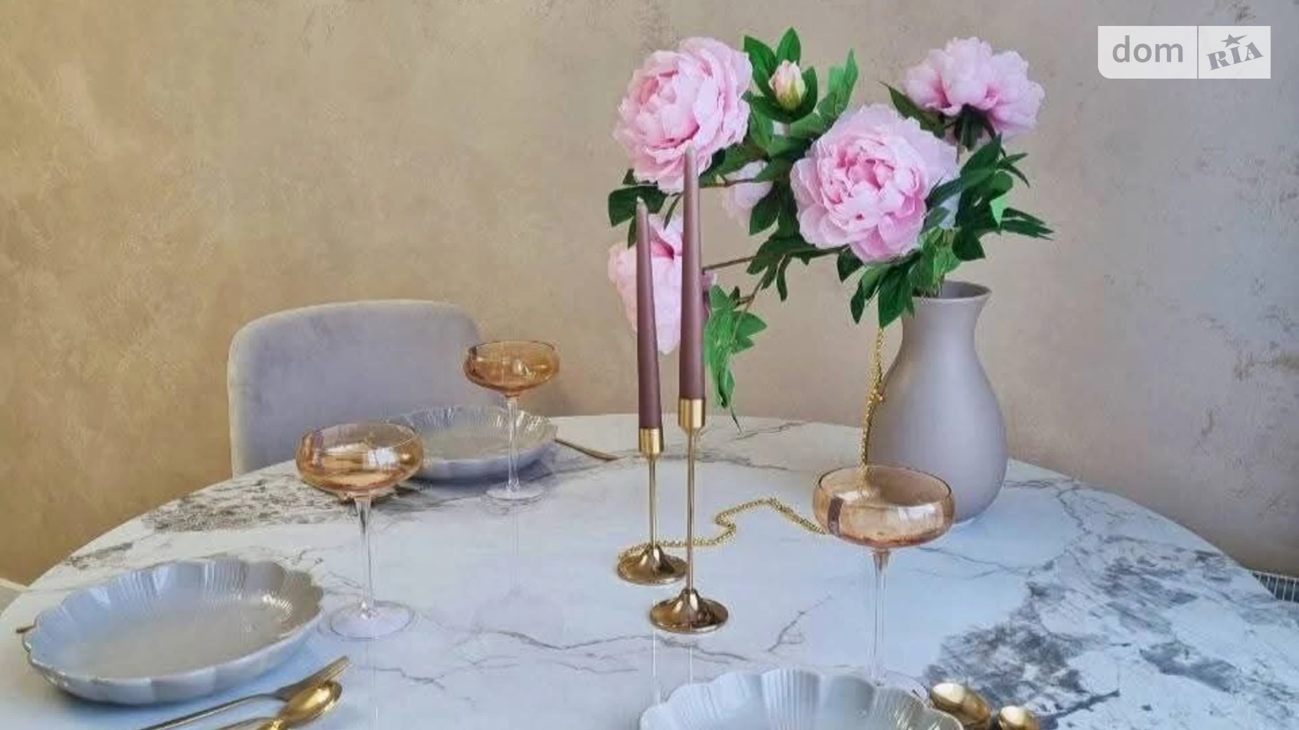 ул. Праведников мира(Максимовича), 21Г корпус 1 Вишенка Винница ЖК Forest Home - фото 2