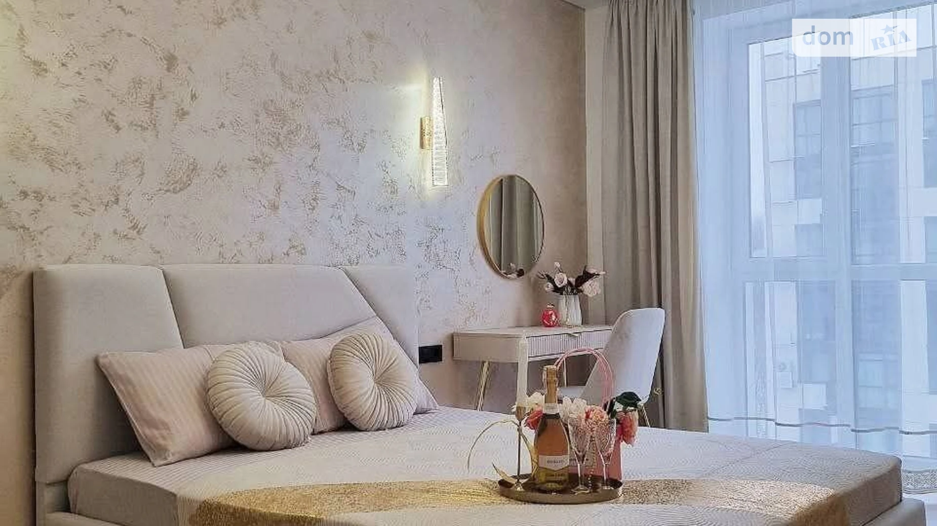 ул. Праведников мира(Максимовича), 21Г корпус 1 Вишенка Винница ЖК Forest Home - фото 3