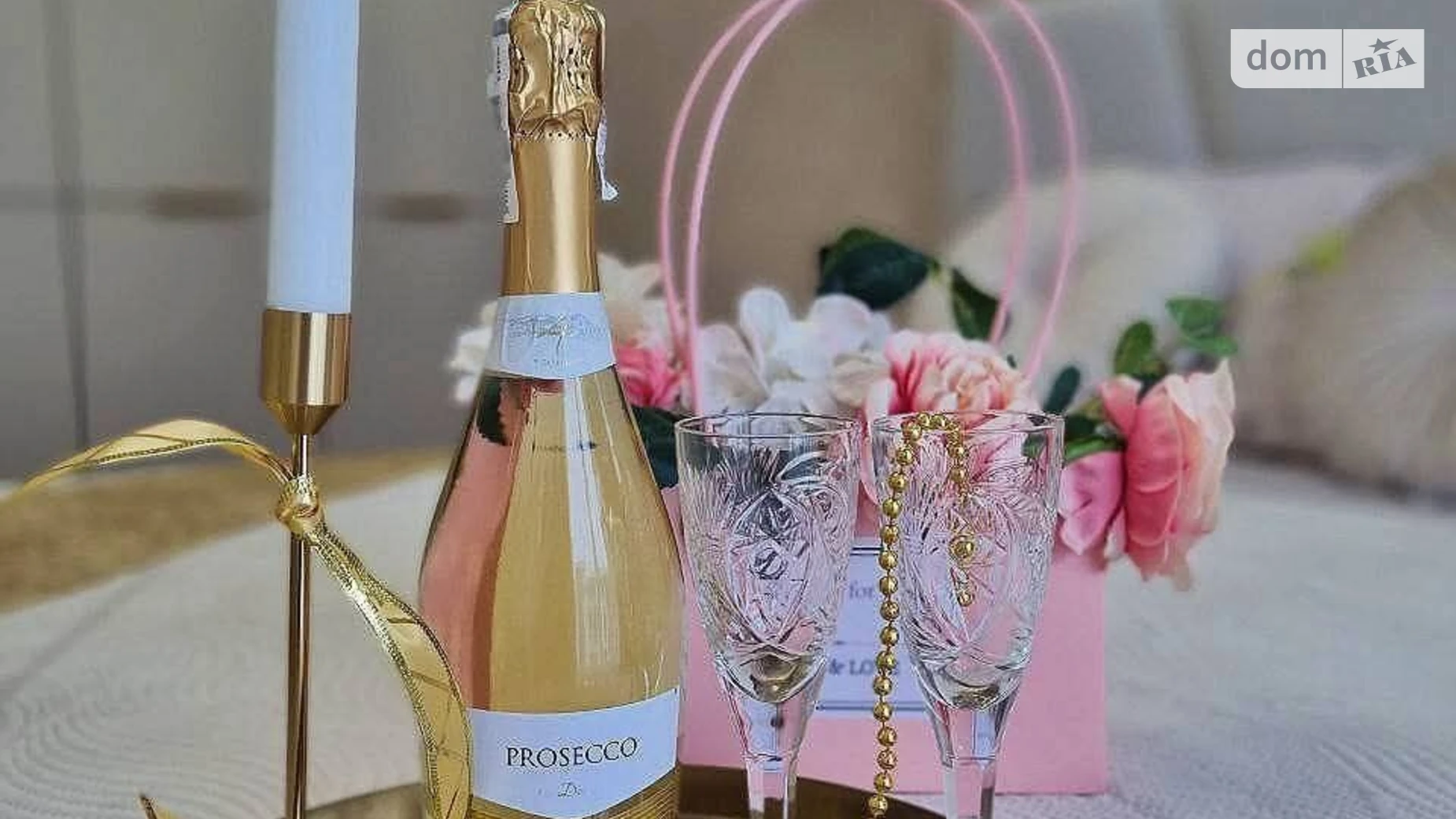 ул. Праведников мира(Максимовича), 21Г корпус 1 Вишенка Винница ЖК Forest Home - фото 4