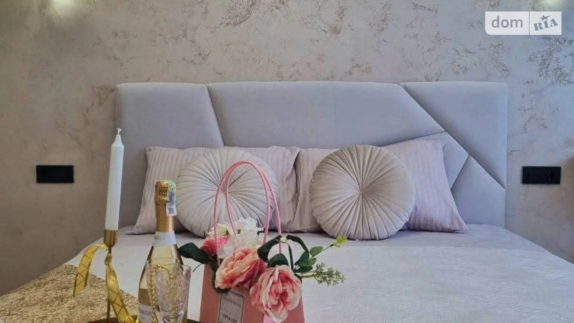 ул. Праведников мира(Максимовича), 21Г корпус 1 Вишенка Винница ЖК Forest Home - фото 2