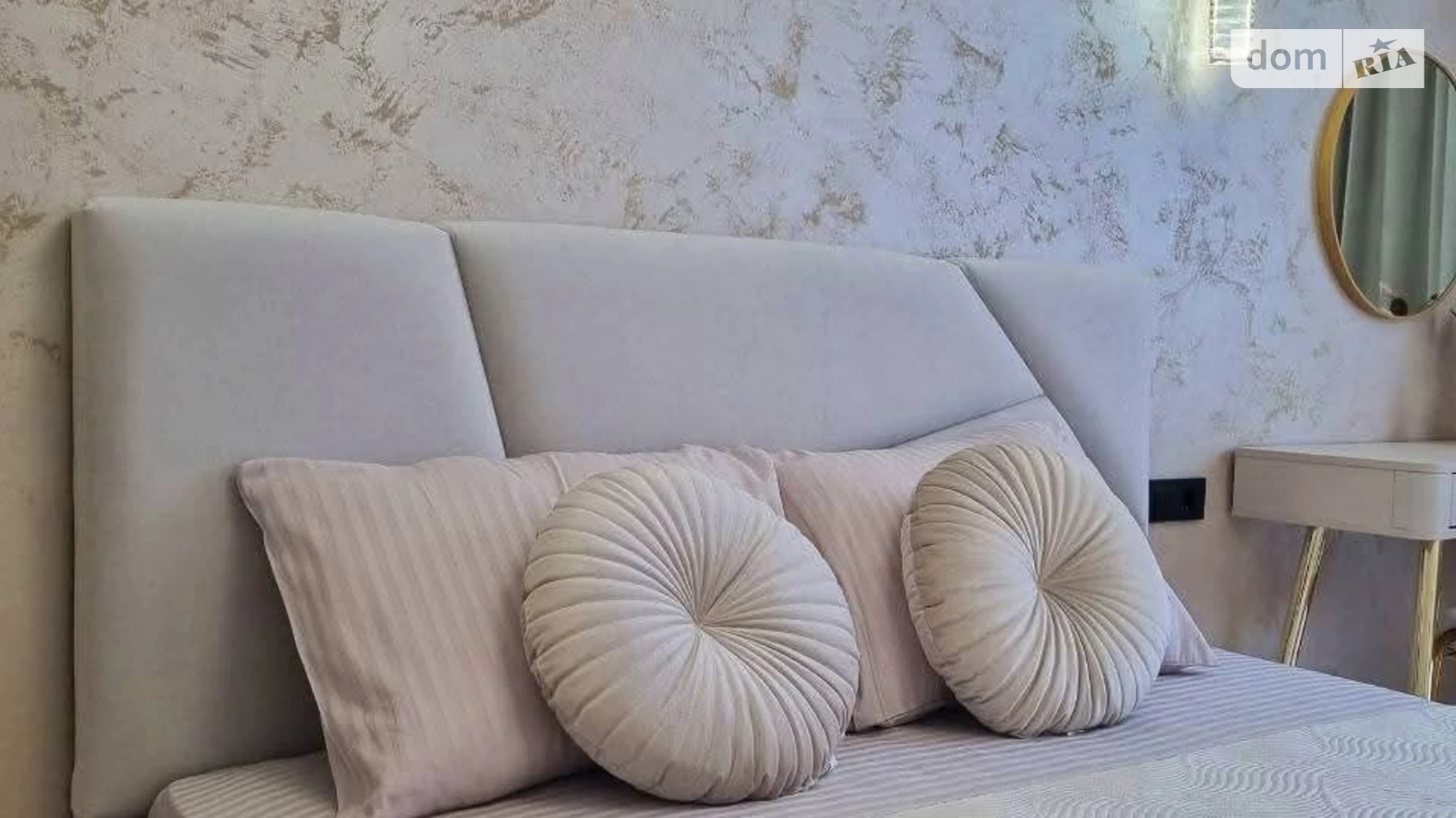 ул. Праведников мира(Максимовича), 21Г корпус 1 Вишенка Винница ЖК Forest Home - фото 3