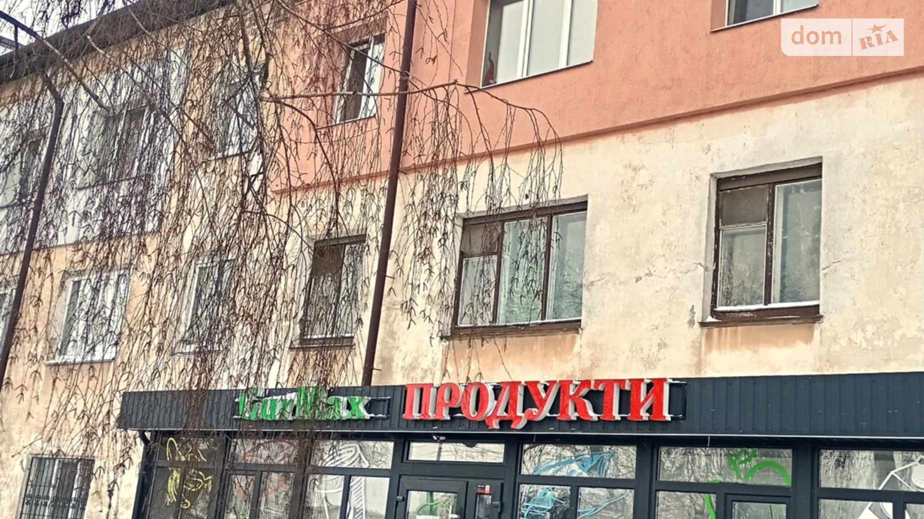 Продается 2-комнатная квартира 41.6 кв. м в Житомире, просп. Независимости(Ватутина), 174 - фото 5