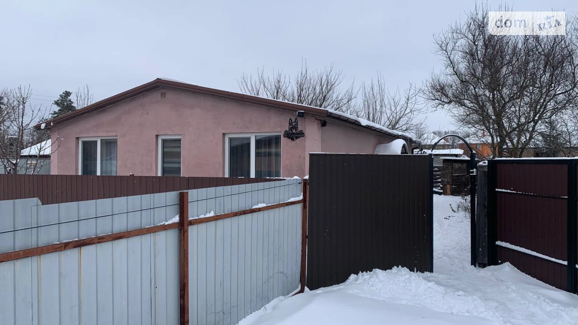 провулок Тепличний Калиновка (Васильков), цена: 20000 грн - фото 3