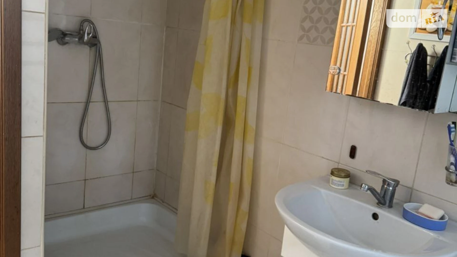 ул. Ивана Огиенка Старый город Винница, цена: 5000 грн - фото 2