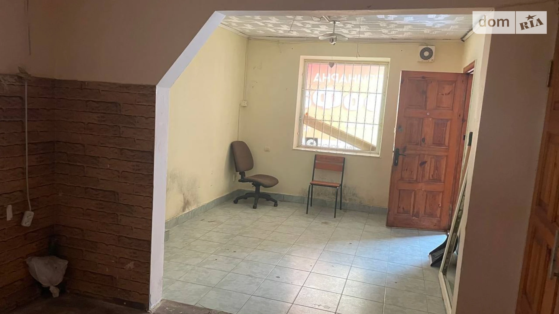 пл. Привокзальна Вінниця, цена: 14500 $ - фото 4