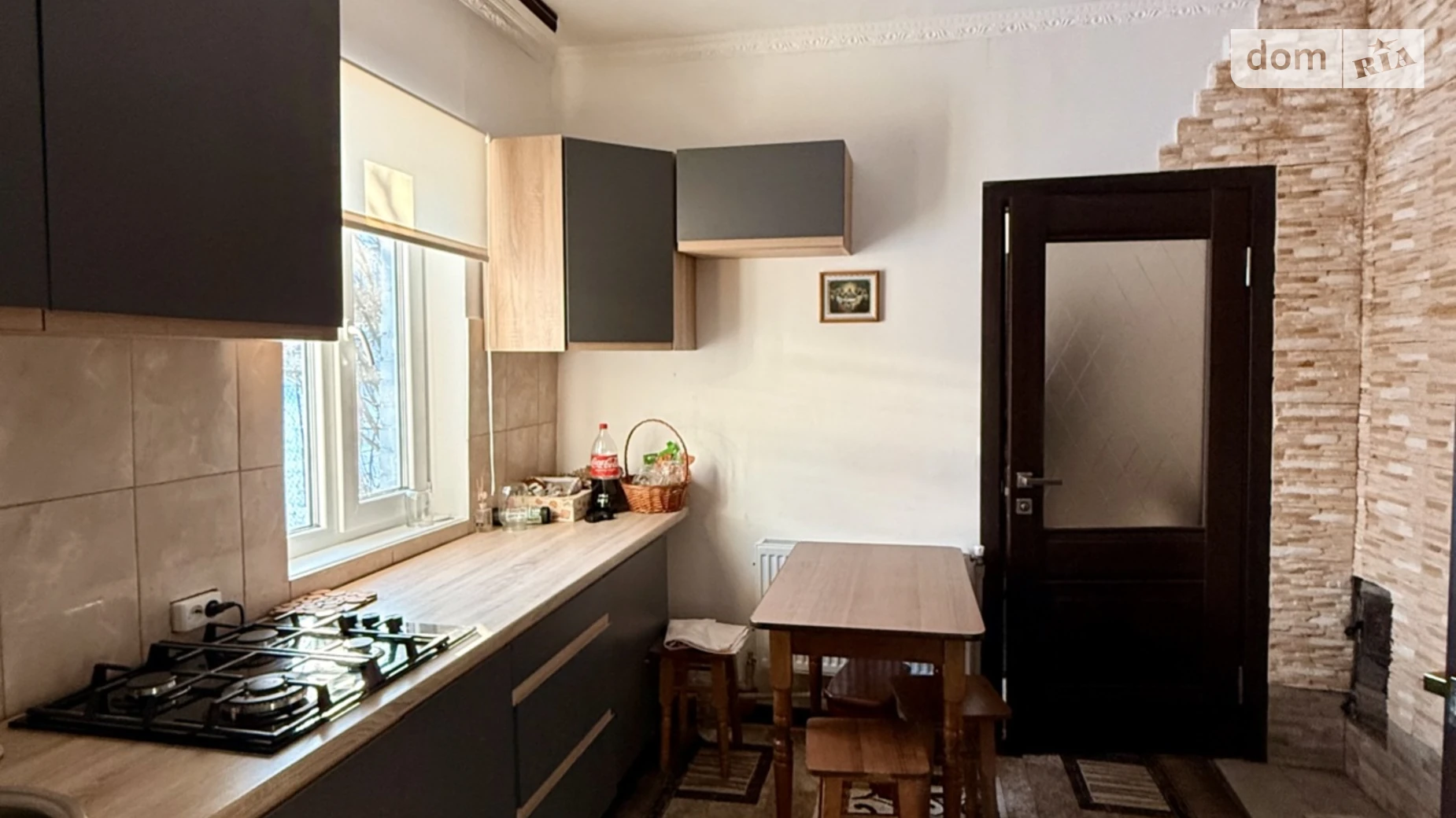 вул. Депутатська, 36 Якушинці, цена: 33000 $ - фото 2