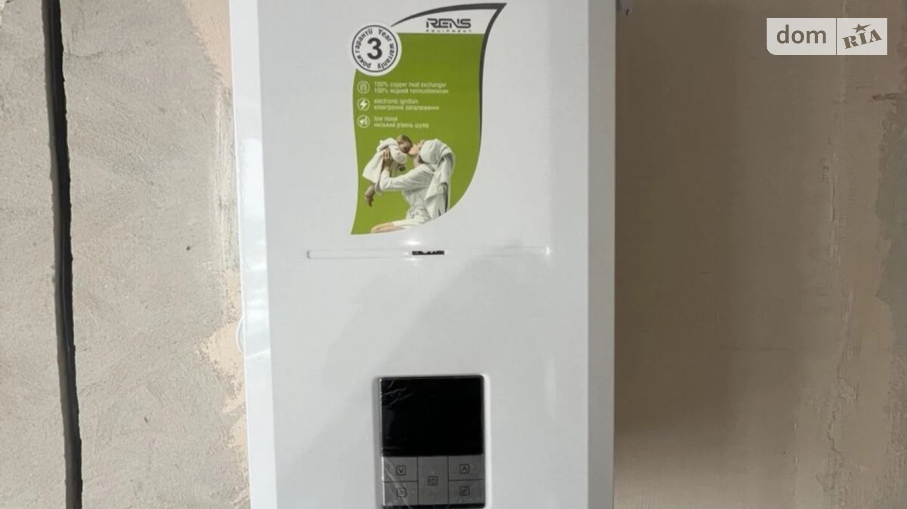 Продается 1-комнатная квартира 34.9 кв. м в Буче, ул. Николая Мозгового - фото 2