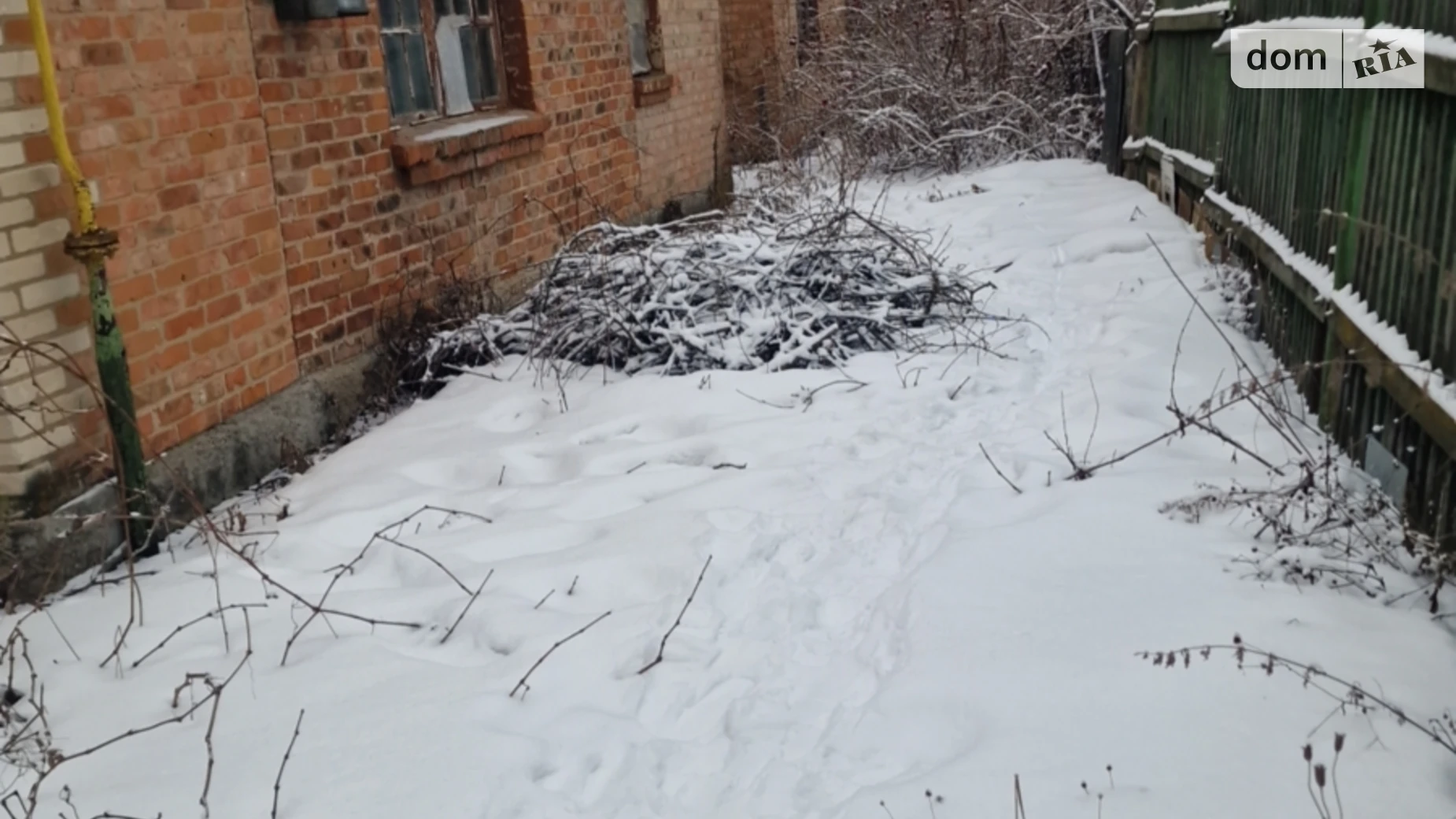 ул. Святослава Храброго(Олега Кошевого) Корея Винница, цена: 80000 $ - фото 4