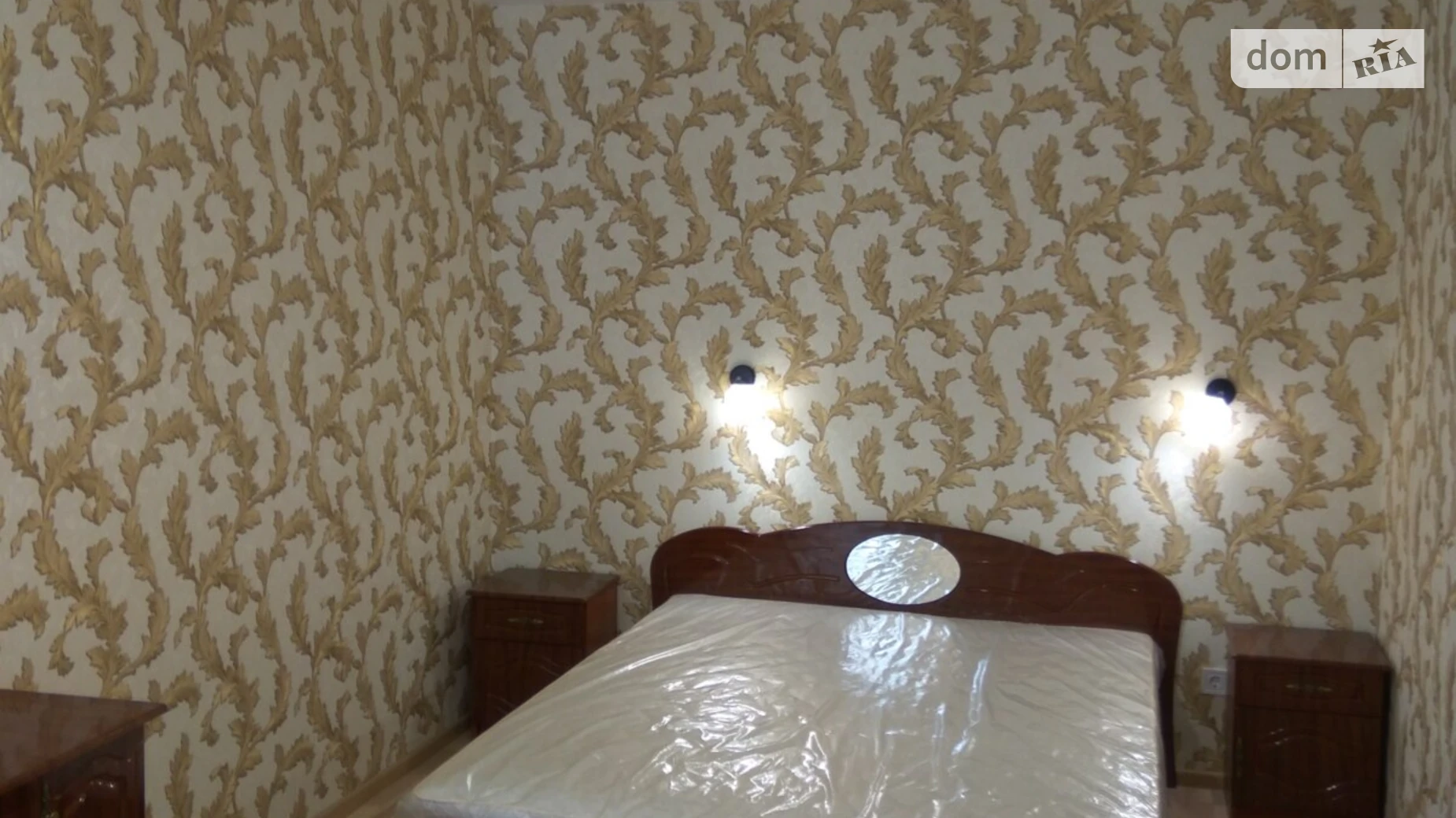 Сдается в аренду 1-комнатная квартира 40 кв. м в Киеве, ул. Клавдиевская, 40В - фото 4