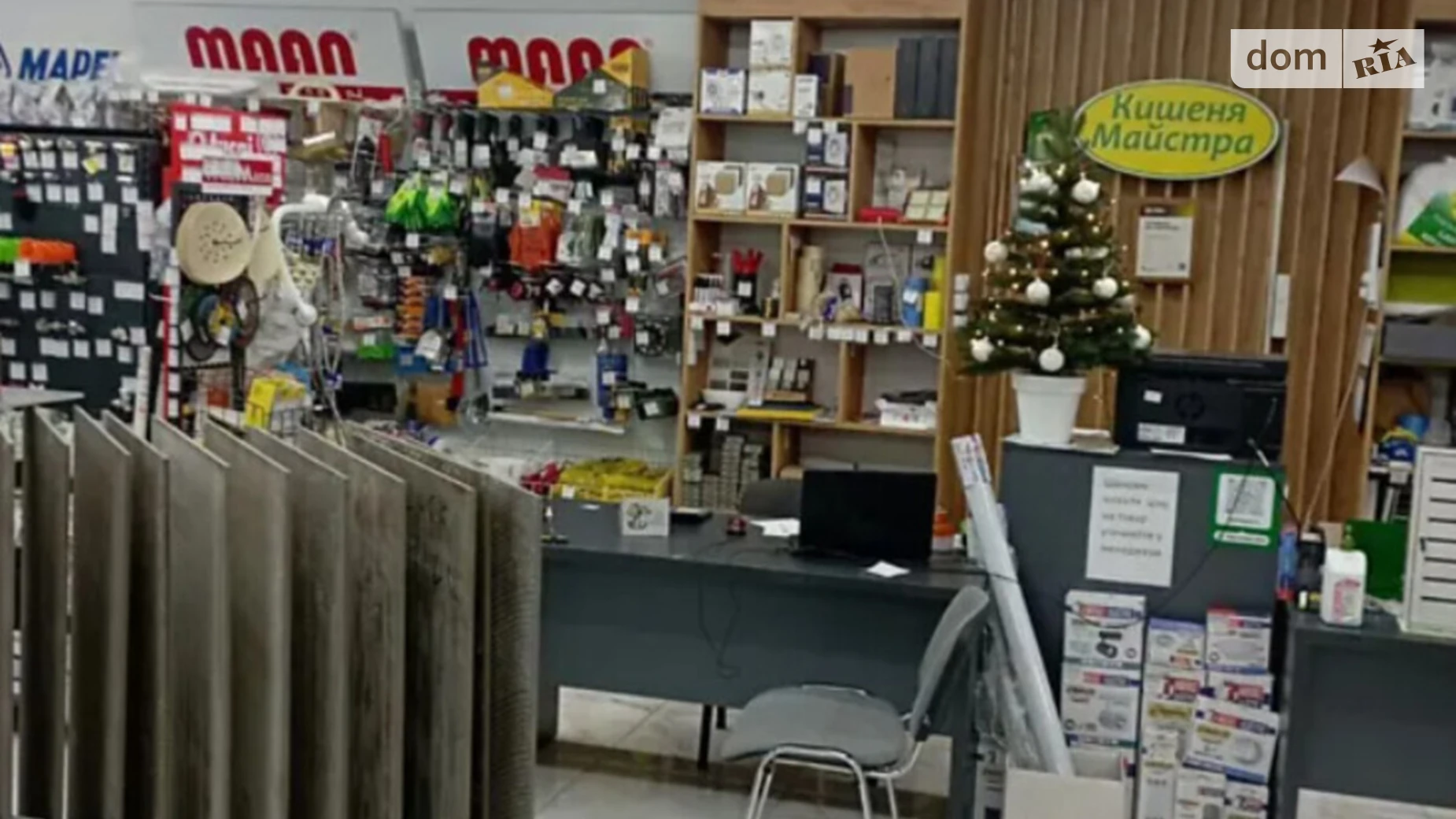 Продается помещения свободного назначения 253 кв. м в 12-этажном здании, цена: 278300 $ - фото 2