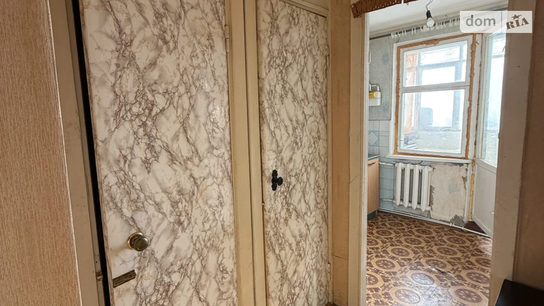 Продается 2-комнатная квартира 51.1 кв. м в Очакове, цена: 15000 $ - фото 4