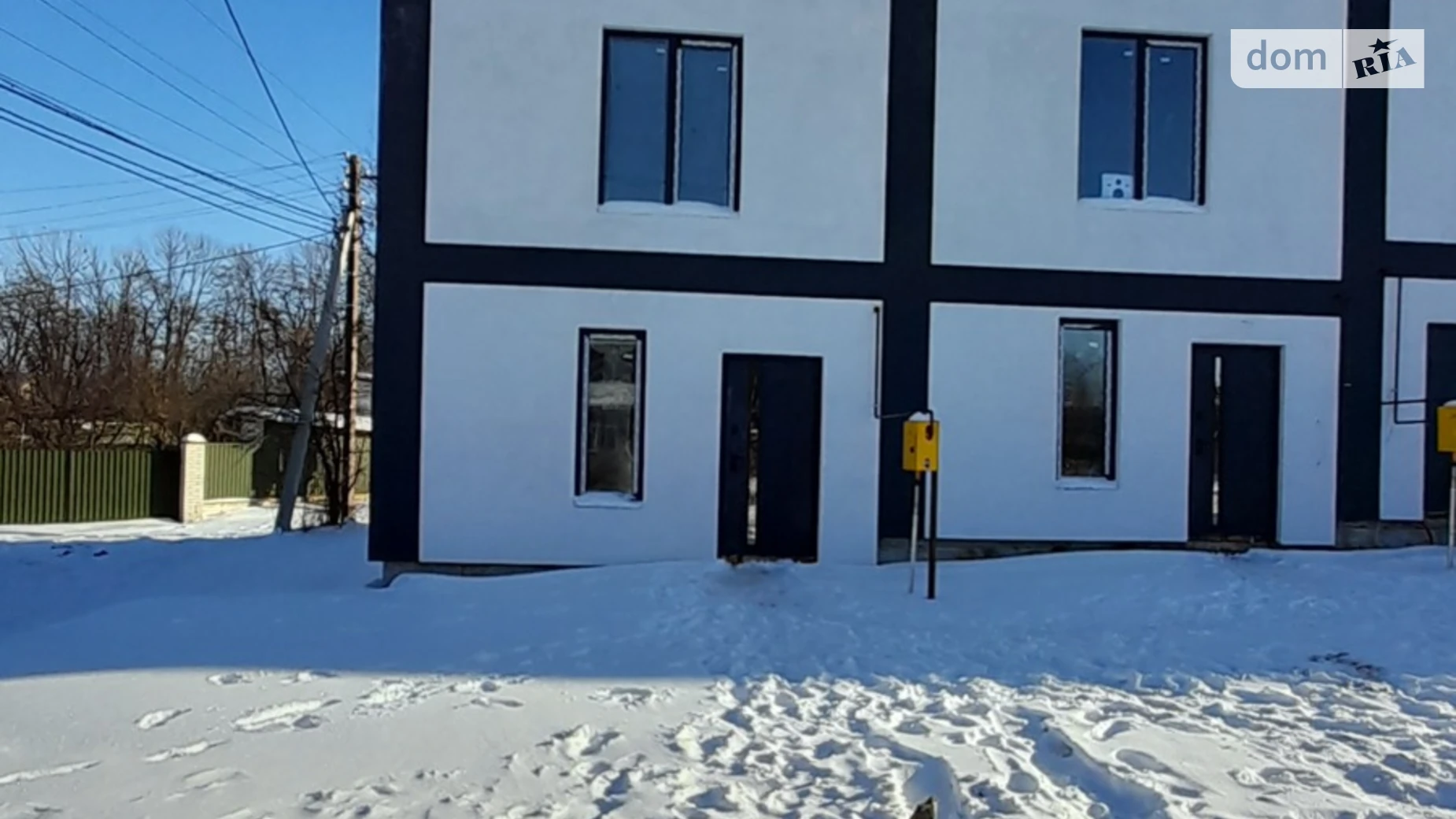 ул. Абрикосовая Березина, цена: 55000 $ - фото 2