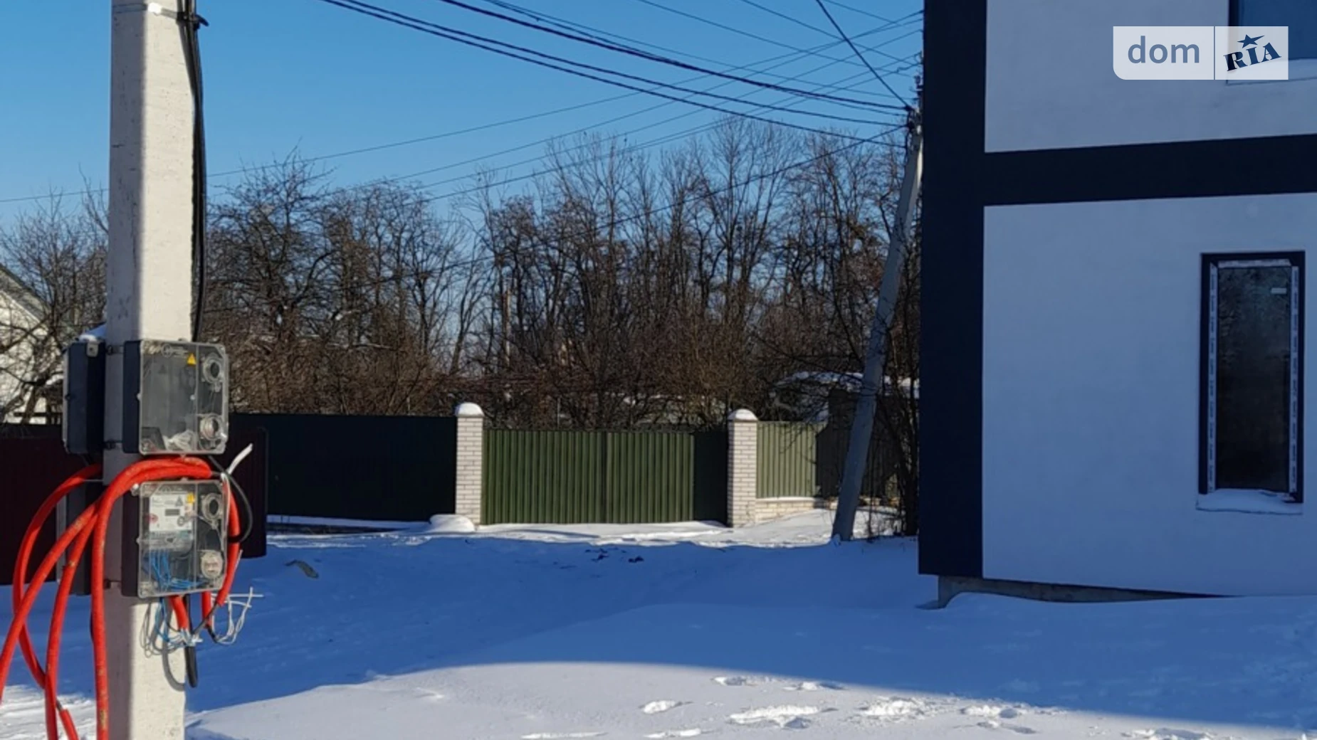 ул. Абрикосовая Березина, цена: 55000 $ - фото 4