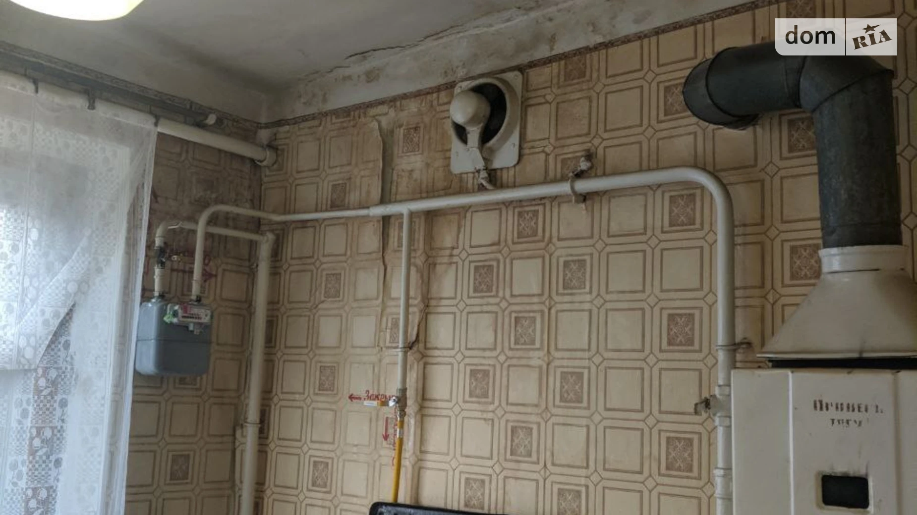 2-комнатная квартира 47.71 кв. м в Запорожье, просп. Соборный, 152А - фото 4