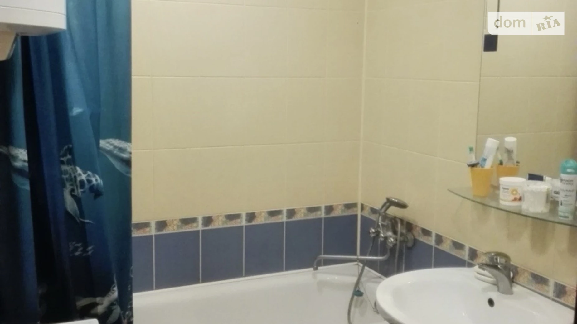 ул. Айвазовского Корабельный Николаев, цена: 15500 $ - фото 4