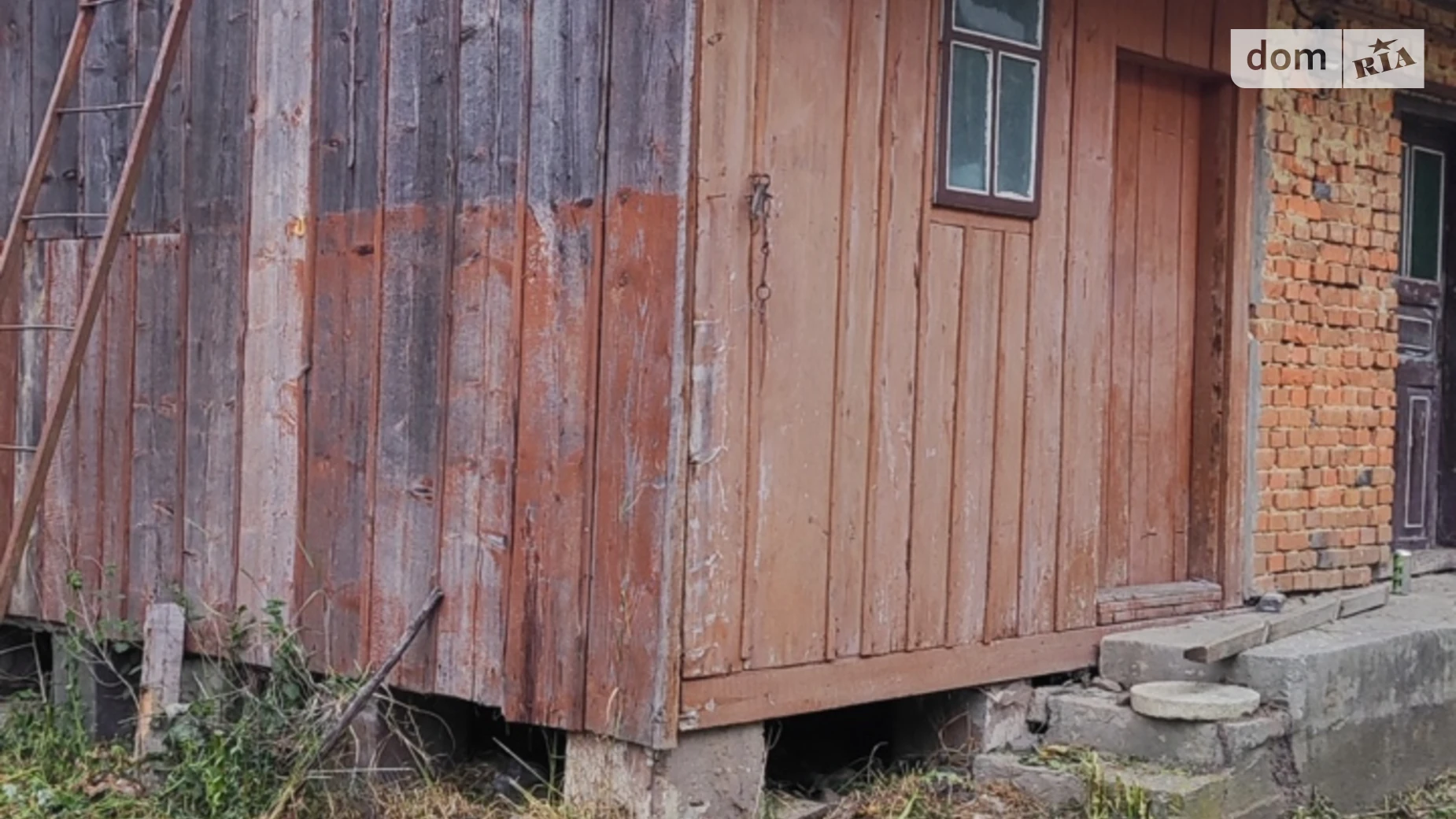 вулиця Лавриківська, 59 Лавриковцы, цена: 5500 $ - фото 3