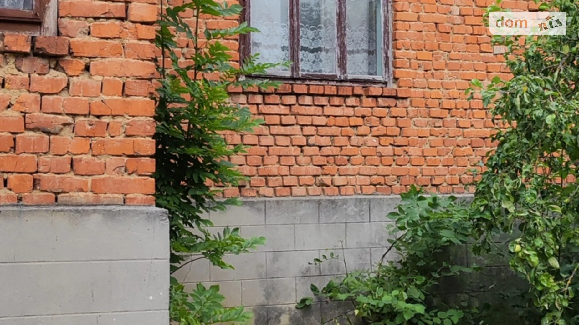 вулиця Лавриківська, 59 Лавриковцы, цена: 5500 $ - фото 4