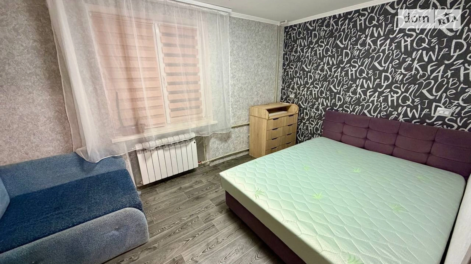 Сдается в аренду 2-комнатная квартира 43 кв. м в Днепре, просп. Поля Александра, 94А - фото 4