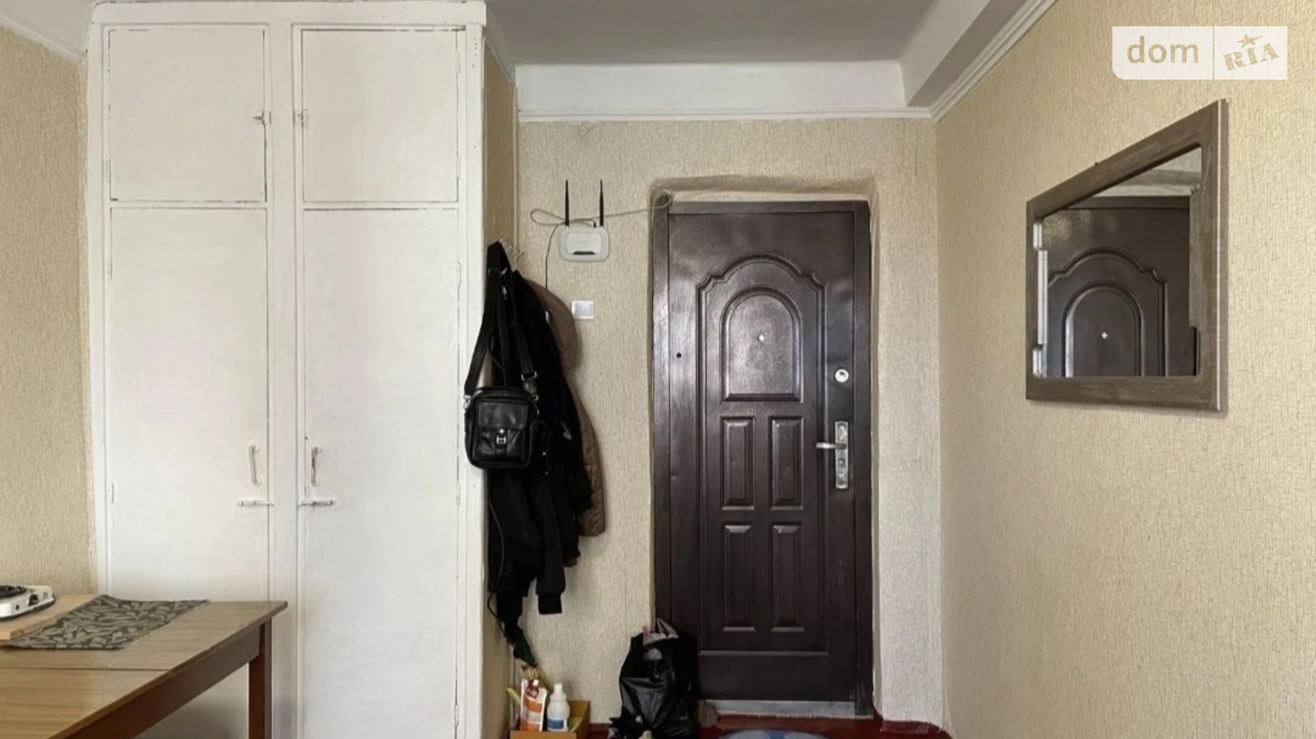 ул. Восточная, 6 Леваневского Белая Церковь, цена: 3000 грн - фото 2