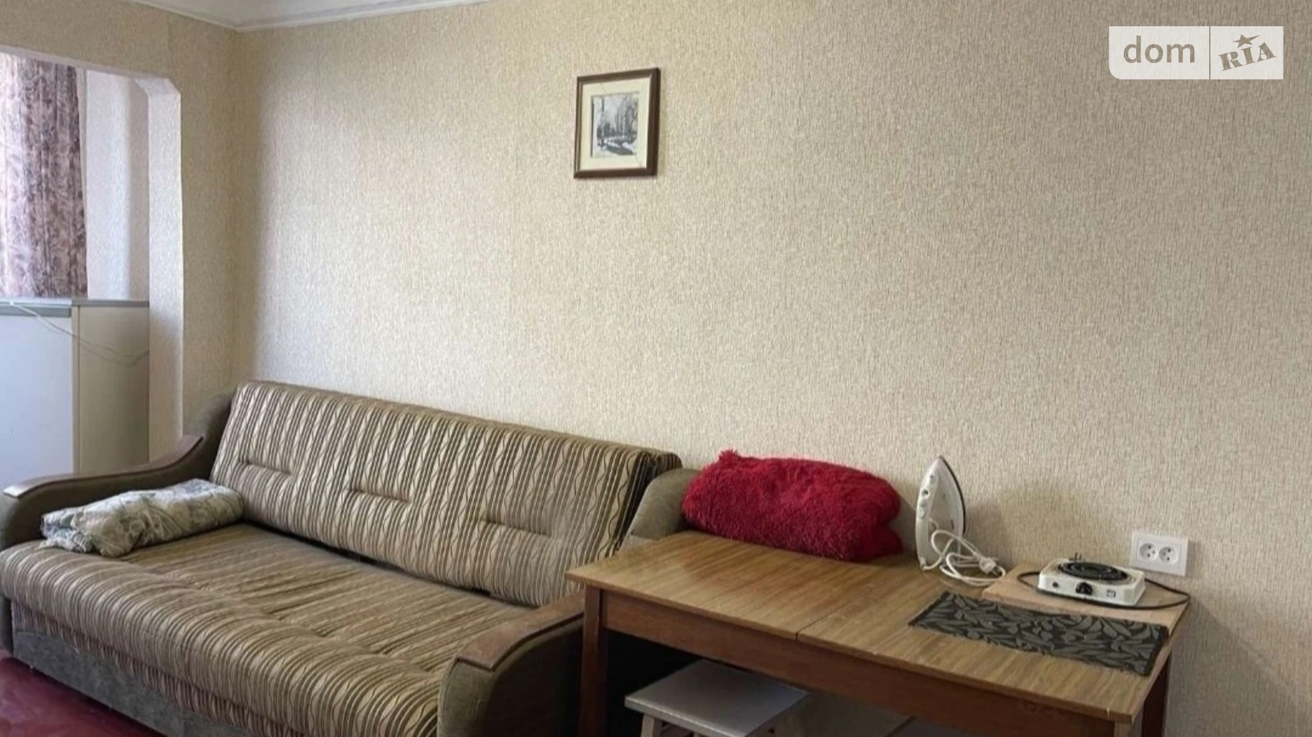 ул. Восточная, 6 Леваневского Белая Церковь, цена: 3000 грн - фото 4