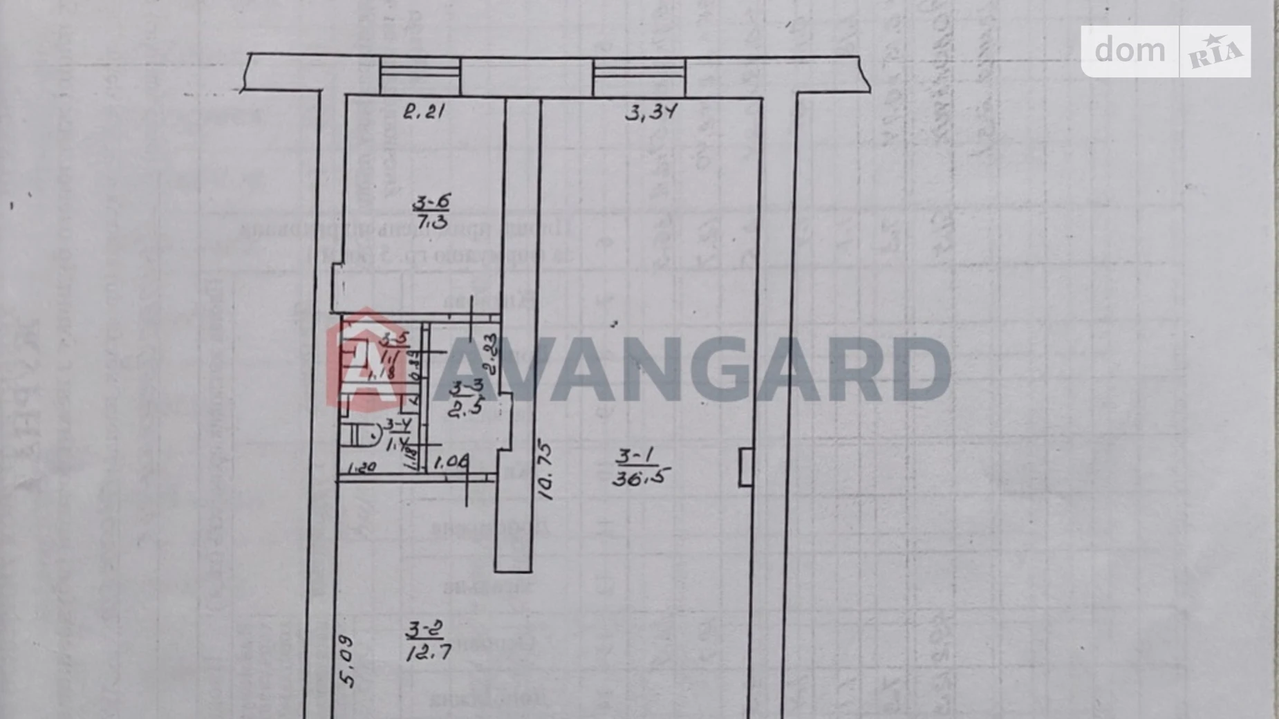 Продається об'єкт сфери послуг 61.5 кв. м в 2-поверховій будівлі, цена: 36999 $ - фото 4