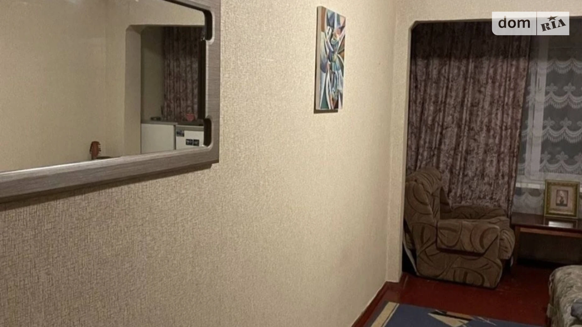 ул. Восточная, 6 Леваневского Белая Церковь, цена: 13400 $ - фото 4