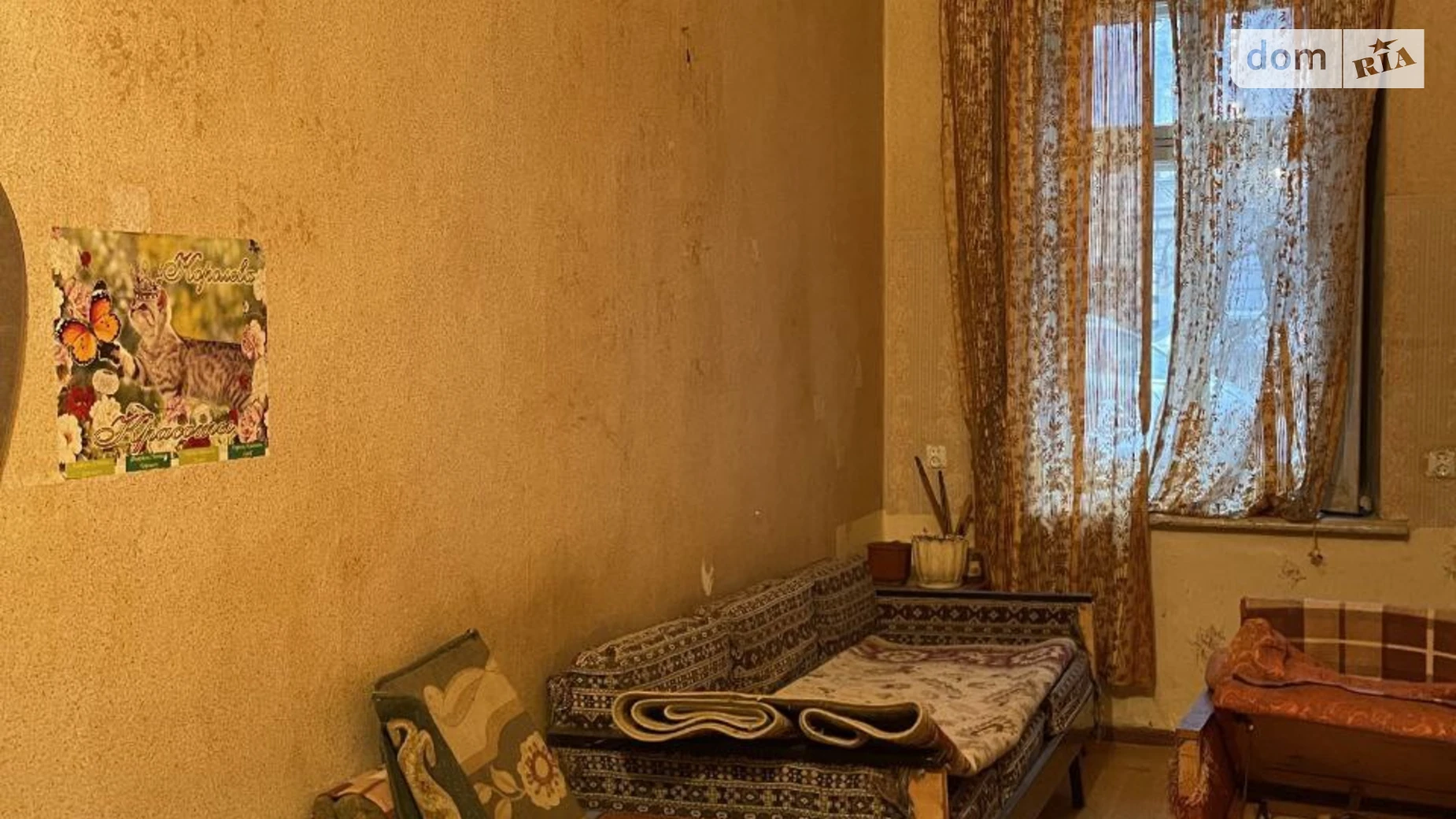 Продается 2-комнатная квартира 71.6 кв. м в Одессе, ул. Дегтярная - фото 5