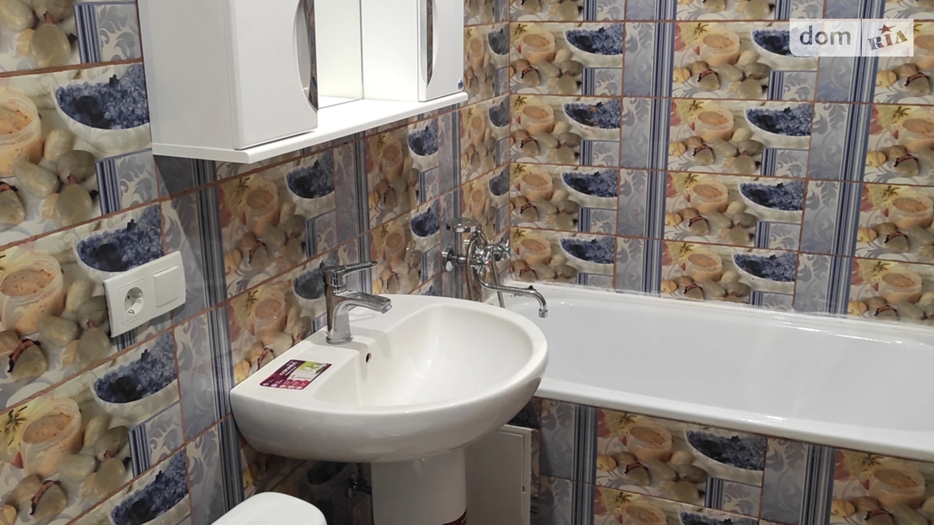 Сдается в аренду 1-комнатная квартира 20 кв. м в Киеве, ул. Стеценко, 49/63 - фото 5