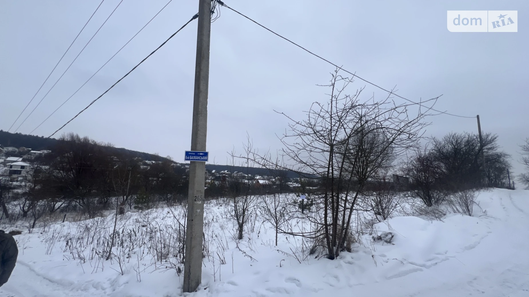 Продается земельный участок 9 соток в Хмельницкой области, цена: 11500 $ - фото 2