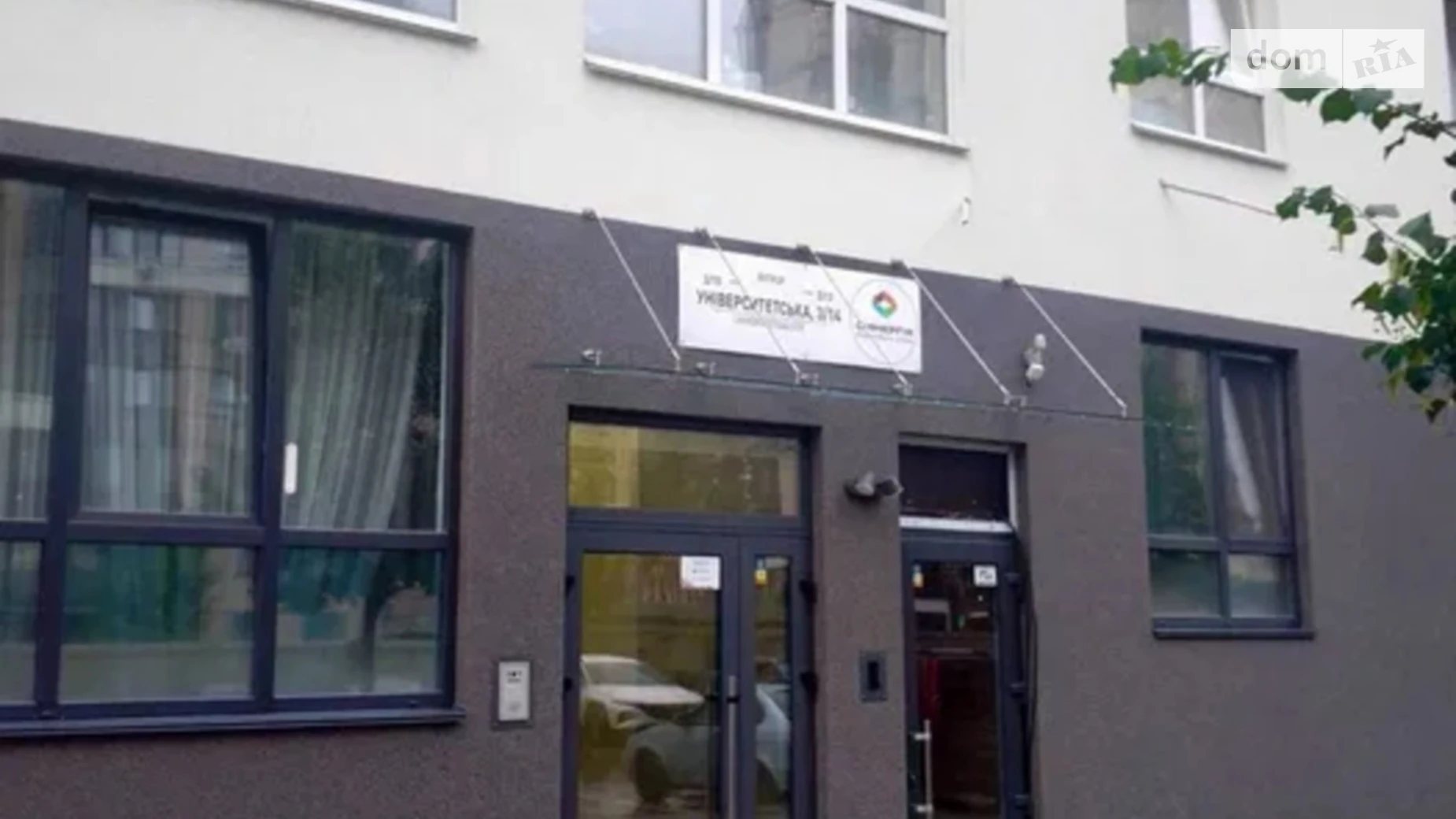 Продается 2-комнатная квартира 46 кв. м в Ирпене, ул. Университетская(Карла Маркса), 3/14 - фото 2