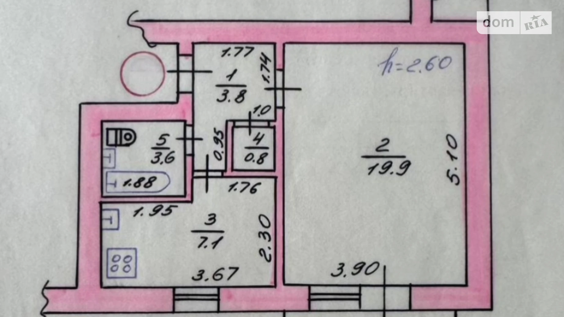 Продается 1-комнатная квартира 36.4 кв. м в Буче, ул. Энергетиков, 14 - фото 3