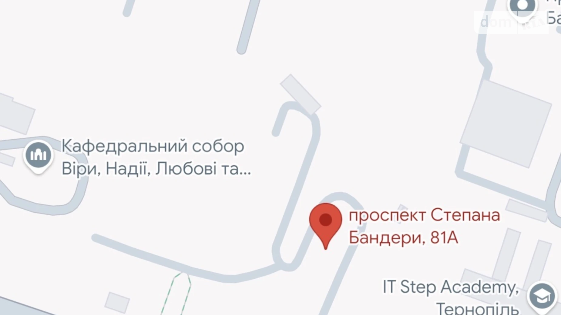 просп. Бандеры Степана, 77 Канада Тернополь, цена: 20000 $ - фото 4