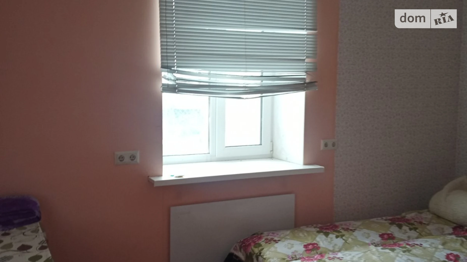 вул. Олександра Божка(Станіславського) Київська Вінниця, цена: 45000 $ - фото 2